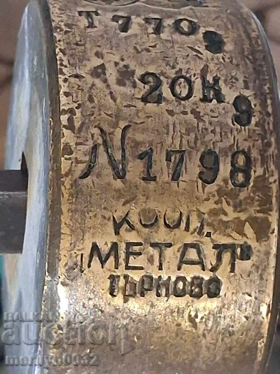 Δημοπρασία Καντάρι Μετάλ Τύρνοβο παλάντζα ζυγός ζύγι από το 1950 Δημοπρασία Καντάρι Μετάλ Τύρνοβο παλάντζα ζυγός ζύγι από το 1950