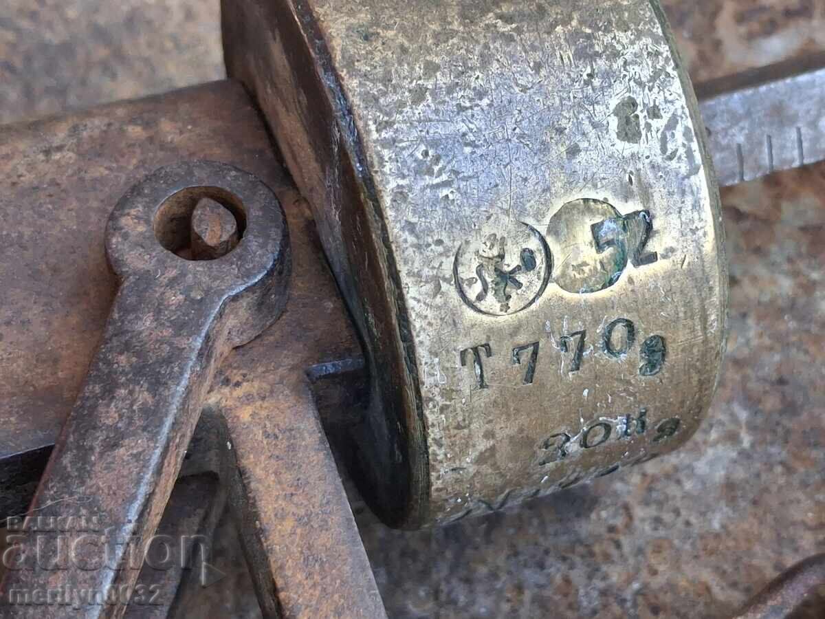 Καντάρι Μετάλ Τύρνοβο παλάντζα ζυγός ζύγι από το 1950 - 6 Καντάρι Μετάλ Τύρνοβο παλάντζα ζυγός ζύγι από το 1950 - 6