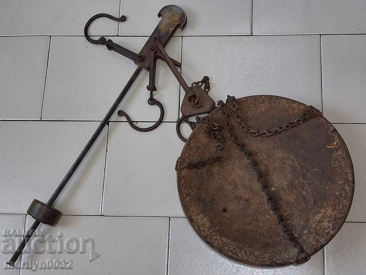 Καντάρι Μετάλ Τύρνοβο παλάντζα ζυγός ζύγι από το 1950 Καντάρι Μετάλ Τύρνοβο παλάντζα ζυγός ζύγι από το 1950