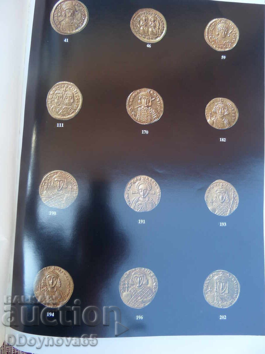 Каталог на монети Arcadius to Constantine XI, 26.05.1993 с цена 19.00 лв. | € 9.71