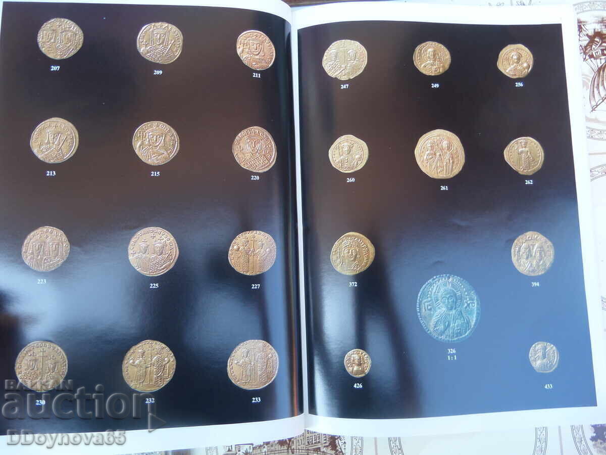 Licitație Catalog de monede Arcadius până la Constantin XI, 26.05.1993