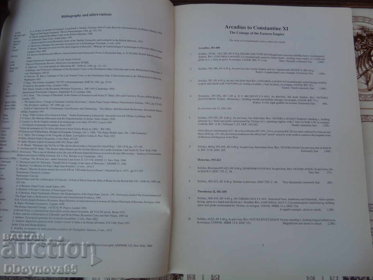 Livrarea Catalog de monede Arcadius până la Constantin XI, 26.05.1993