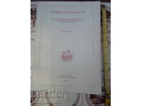 Catalog de monede Arcadius până la Constantin XI, 26.05.1993