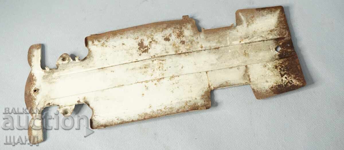 Old Russian Metal Toy Car Model Motherboard with price 10.15 BGN | € 5.19