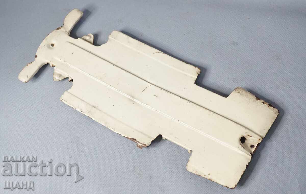 Auction  Old Russian Metal Toy Car Model Motherboard