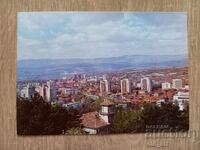 Postcard - Blagoevgrad