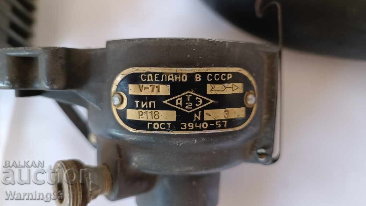 Licitație Piese pentru Moskvich 408 - delcou și cuplaje de cauciuc