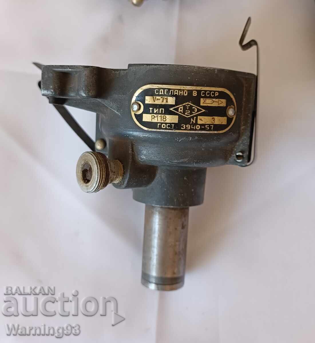 Ανταλλακτικά για Moskvich 408 - διανομέας και ελαστικές συνδέσεις - 6