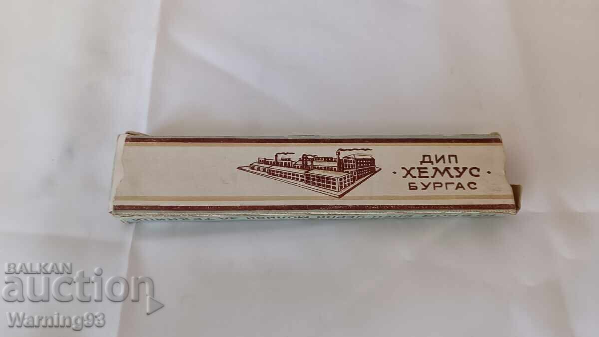 Pencil box 2H - 10 pcs. - Technicum - DIP HEMUS Burgas - 5