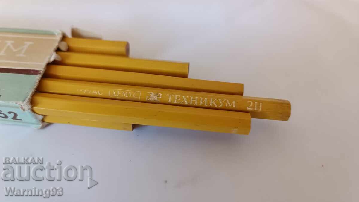 Pencil box 2H - 10 pcs. - Technicum - DIP HEMUS Burgas - 7