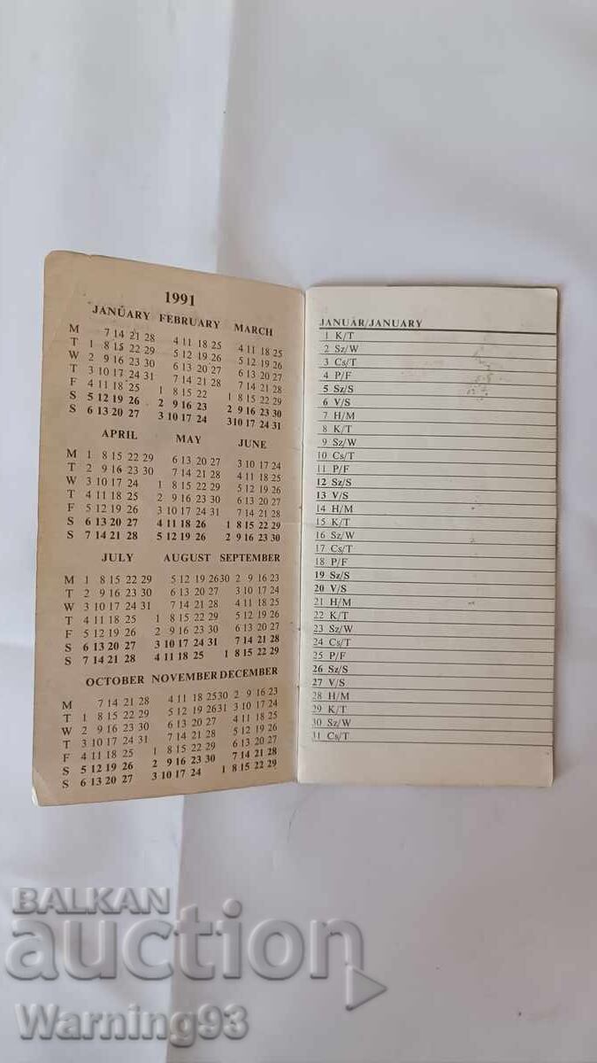 Auction  Old notebook - calendar with erotica from 1991
