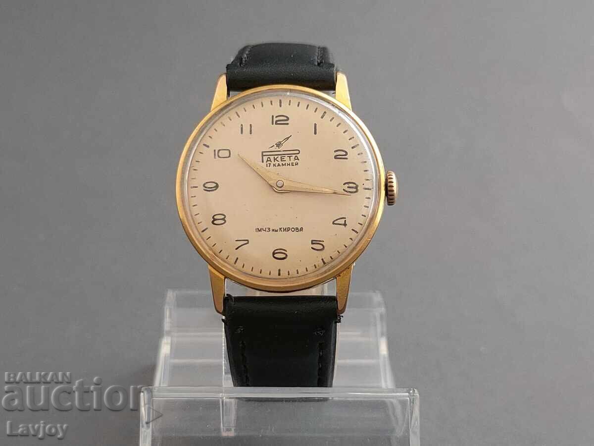 Gold-plated Raketa Raketa Gagarin 1MChZ named after Kirov with price 75.00 BGN | € 38.35 Gold-plated Raketa Raketa Gagarin 1MChZ named after Kirov with price 75.00 BGN | € 38.35