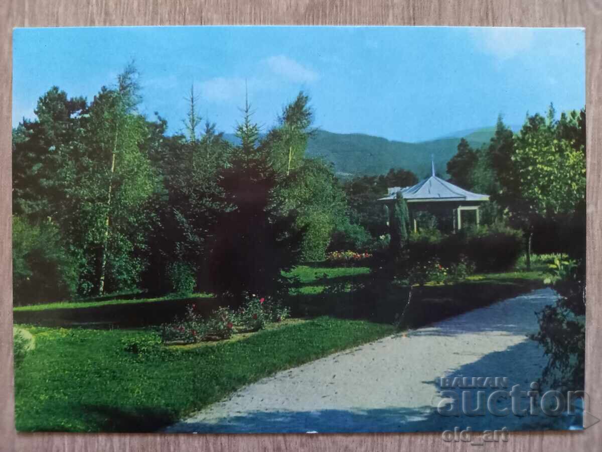 Carte poștală - orașul Velingrad, cartierul Lădjene Carte poștală - orașul Velingrad, cartierul Lădjene