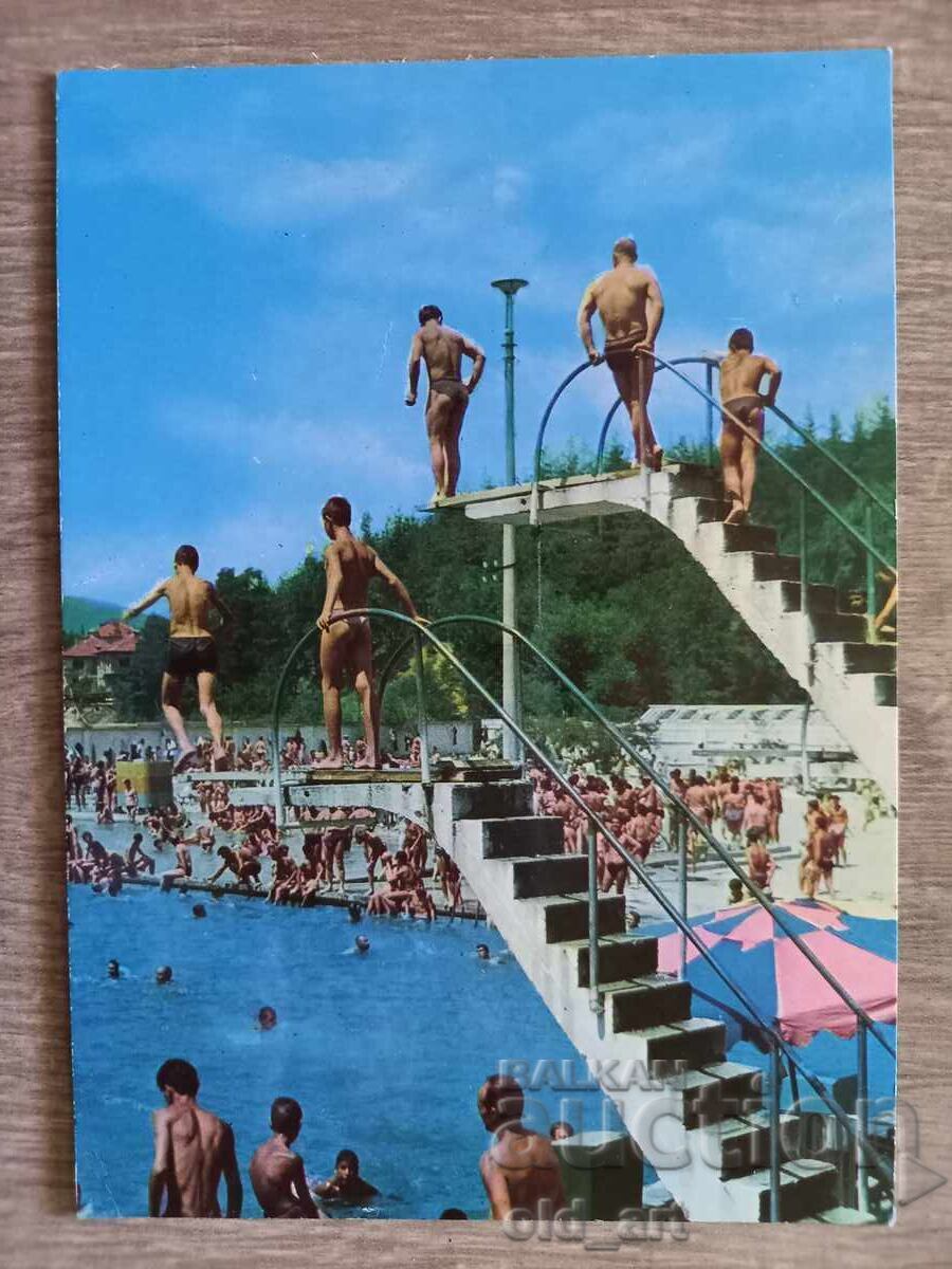 Carte poștală - orașul Velingrad, cartierul Lădjene, plaja Carte poștală - orașul Velingrad, cartierul Lădjene, plaja