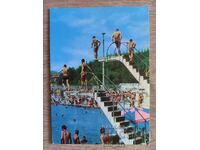 Postcard - Velingrad city, Lădjene quarter, the beach