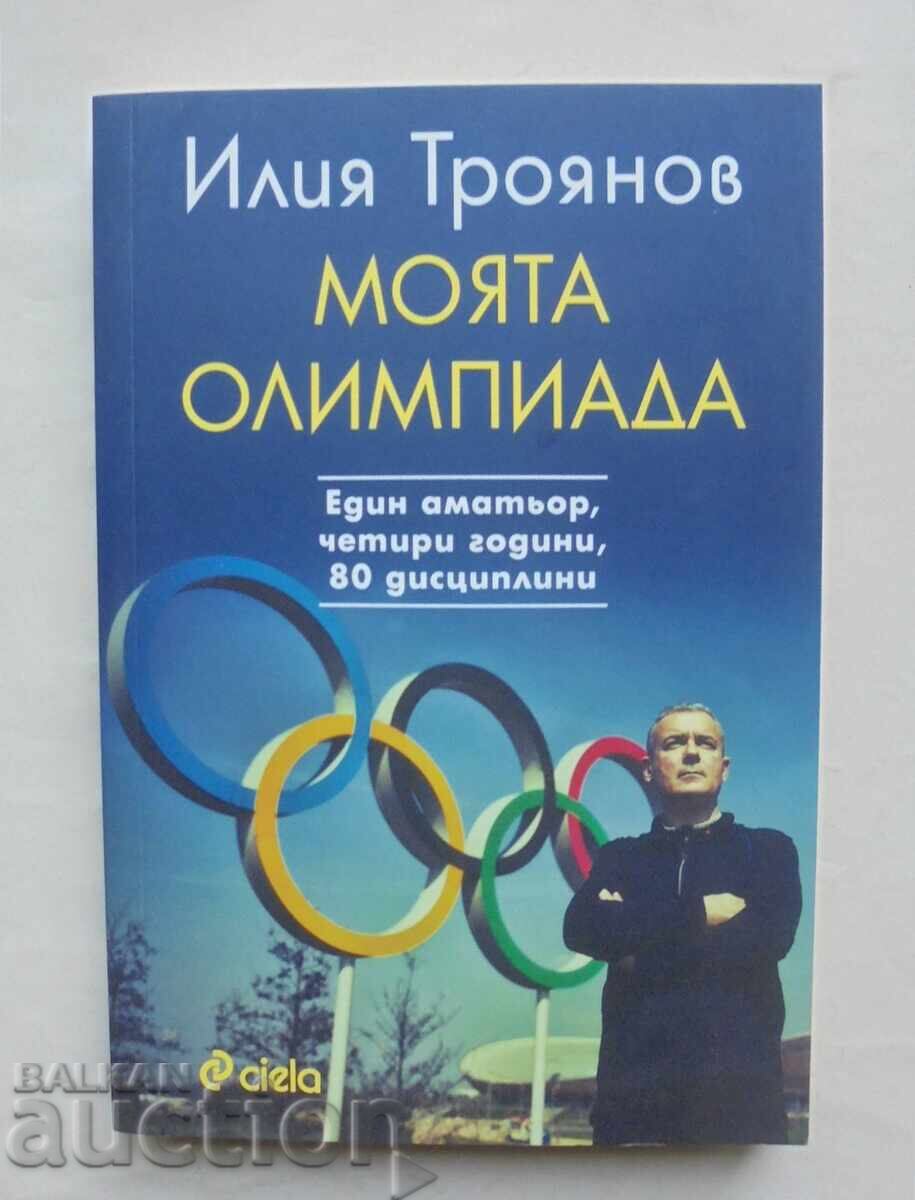 My Olympics - Ilija Trojanow 2020 My Olympics - Ilija Trojanow 2020