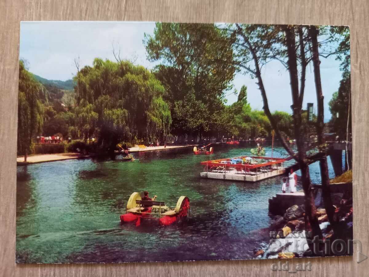 Ταχυδρομική κάρτα - πόλη Βελιγκράντ, Κλέπτουζα Ταχυδρομική κάρτα - πόλη Βελιγκράντ, Κλέπτουζα