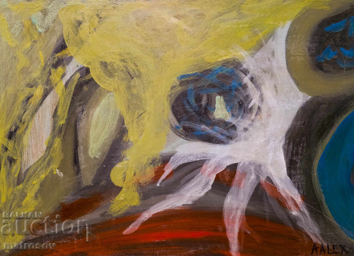 Compoziție abstractă, pictură în ulei cu preț 200.00 BGN | € 102.26