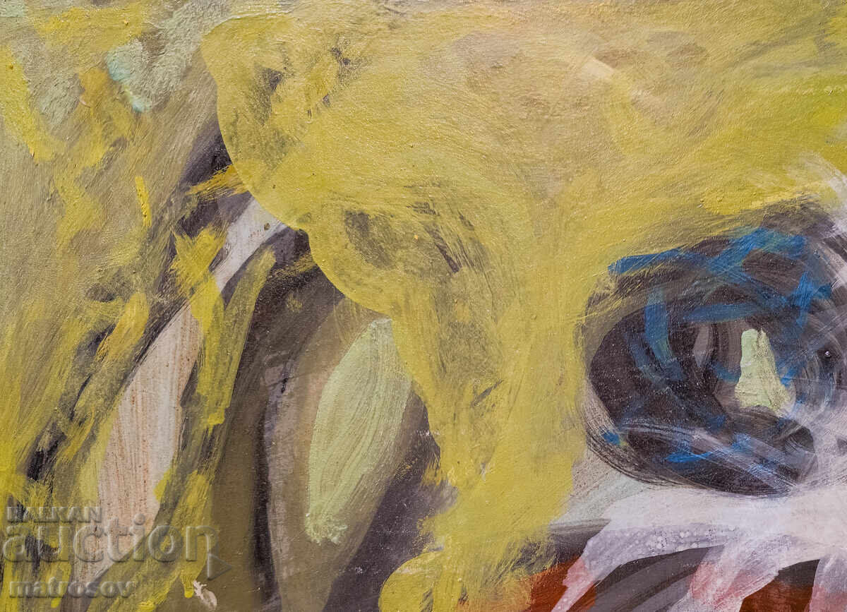 Licitație Compoziție abstractă, pictură în ulei