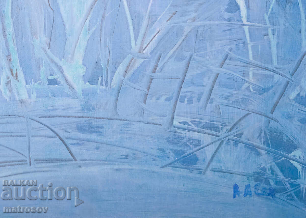 Аукцион Абстрактна композиция, маслена картина