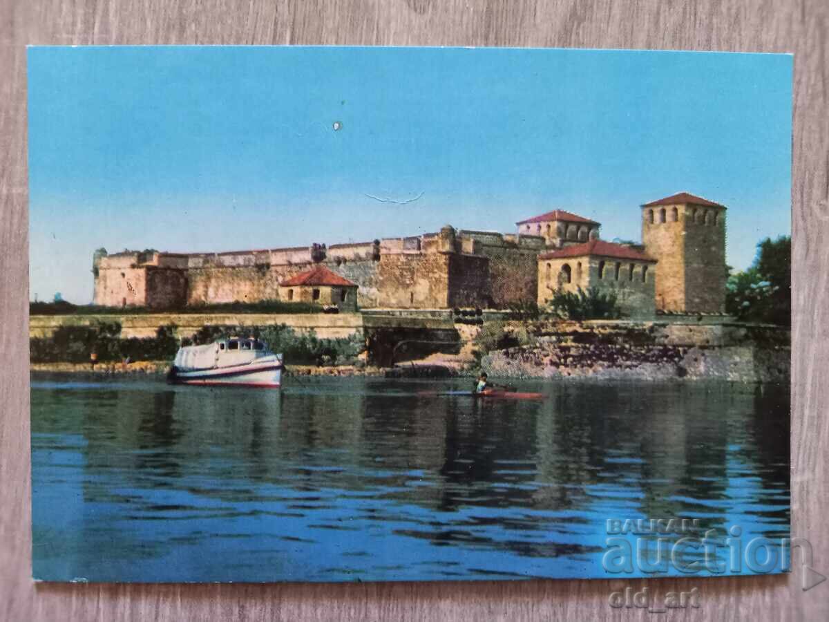 Postcard - Vidin, Baba Vida Fortress