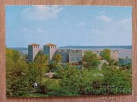 Пощенска картичка - гр. Видин,  Крепост "Баба Вида"