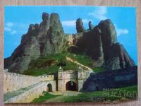 Postcard - Belogradchik, the Fortress