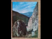 Postcard - Vratsa, Vrattsata Pass