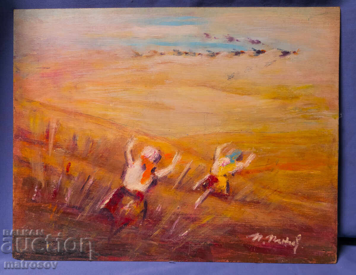 Δημοπρασία Ελαιογραφία, τοπίο