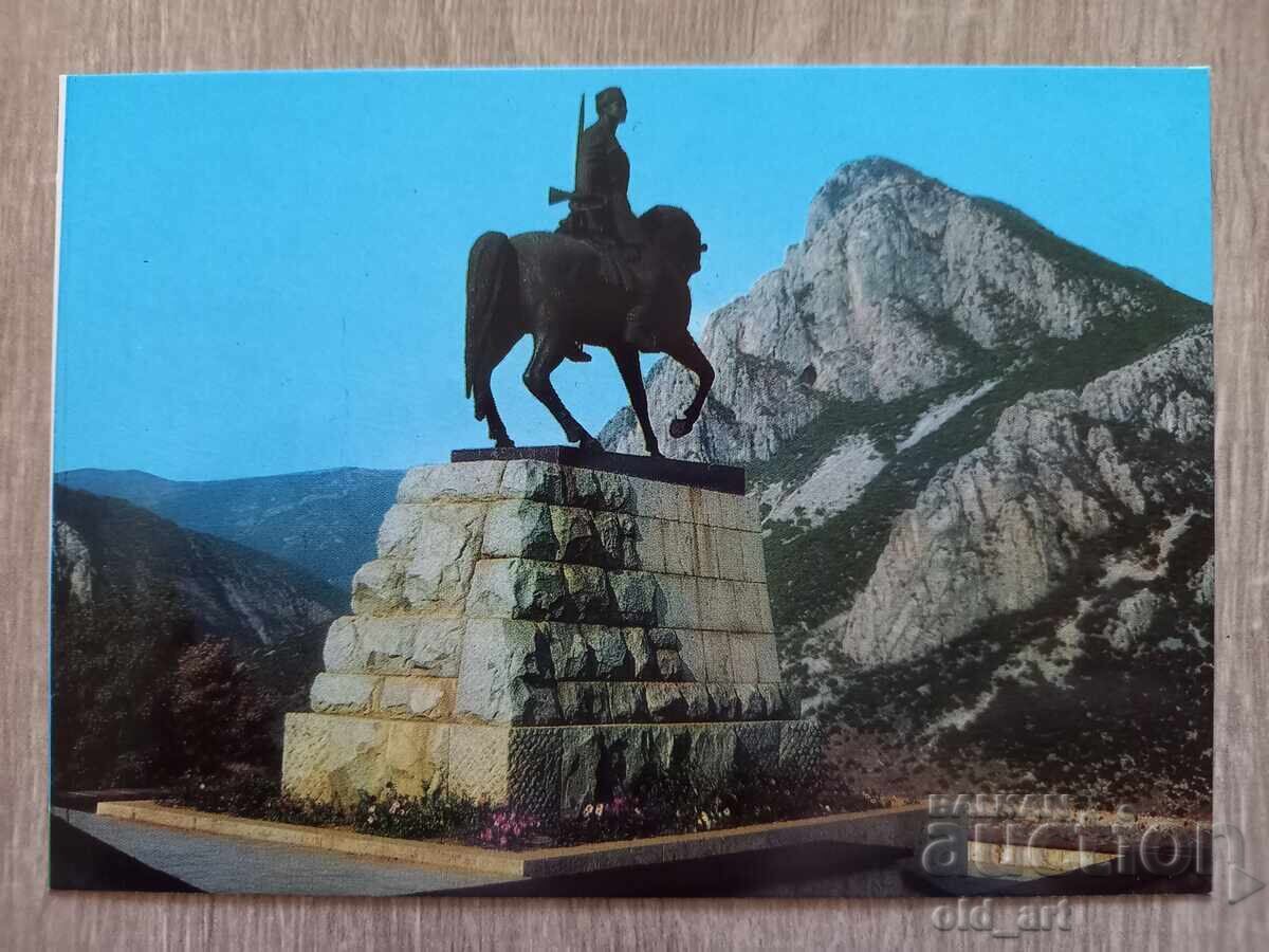 Carte poștală - orașul Vrața, Monumentul "Vestitorul libertății"