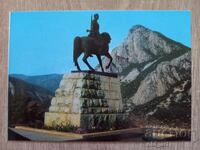 Postcard - Vratsa, Monument "The Herald of Freedom"