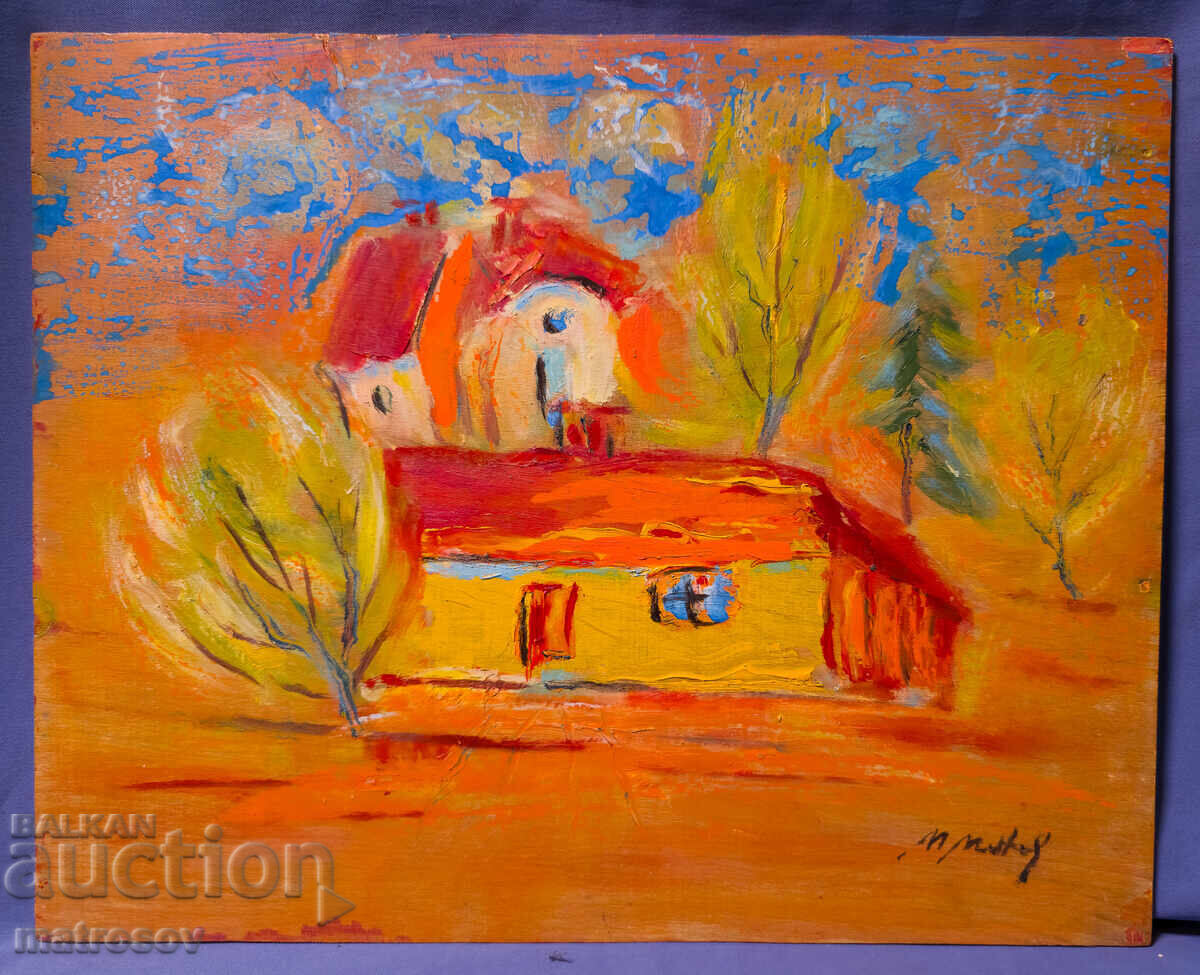 Аукцион Маслена картина, пейзаж с къща