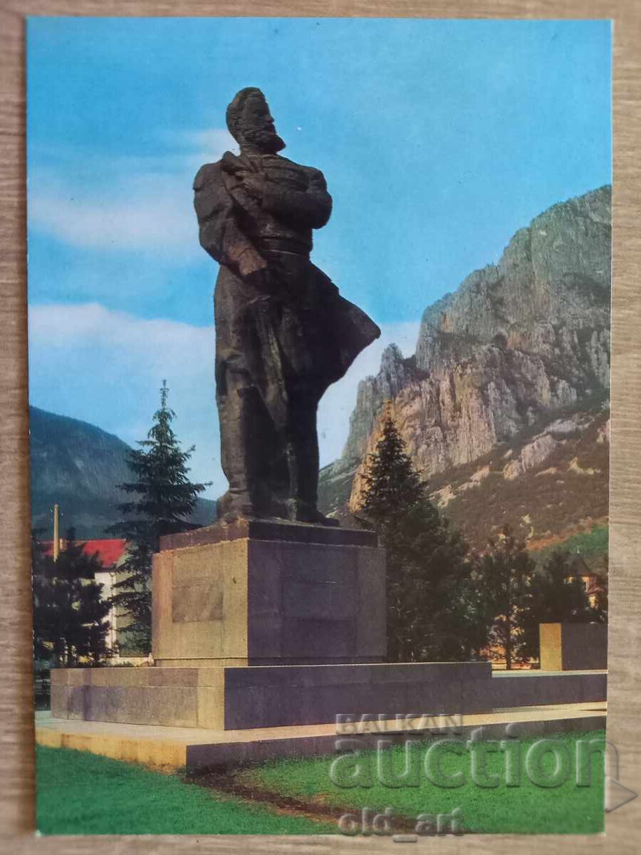 Postcard - Vratsa city, Hristo Botev Monument