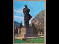 Ταχυδρομική κάρτα - πόλη Βράτσα, Μνημείο του Χρίστο Μπότεφ