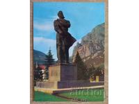 Ταχυδρομική κάρτα - πόλη Βράτσα, Μνημείο του Χρίστο Μπότεφ