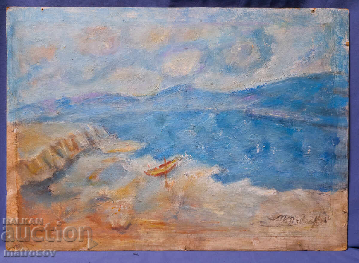 Δημοπρασία Ελαιογραφία, θαλασσινή ακτή Δημοπρασία Ελαιογραφία, θαλασσινή ακτή