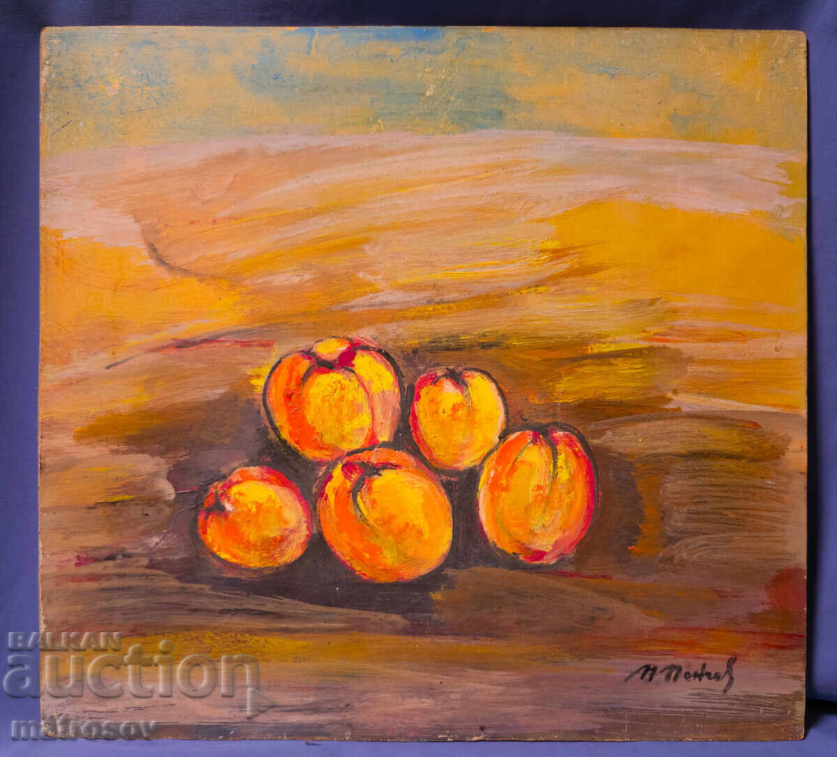 Аукцион Маслена картина, натюрморт с плодове