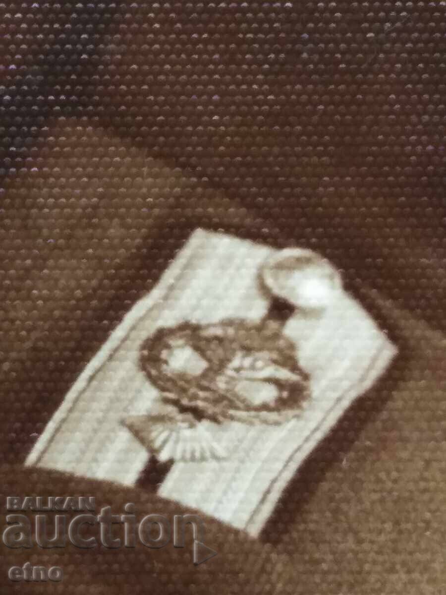 Licitație FOTOGRAFIE REGALĂ-UNIFORMĂ, SABIE, EPOLONI, RUSE