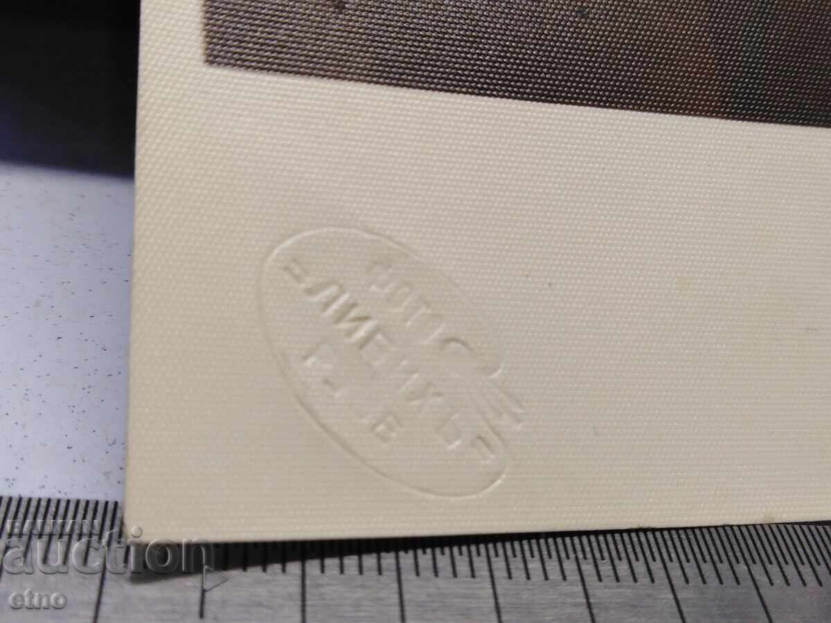 Παράδοση ΒΑΣΙΛΙΚΗ ΦΩΤΟΓΡΑΦΙΑ - ΣΤΟΛΗ, ΣΠΑΘΙ, ΕΠΩΜΙΔΕΣ, ΡΟΥΣΕ