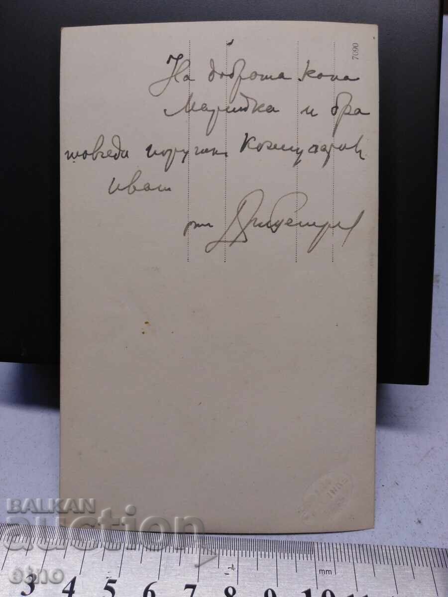 ΒΑΣΙΛΙΚΗ ΦΩΤΟΓΡΑΦΙΑ - ΣΤΟΛΗ, ΣΠΑΘΙ, ΕΠΩΜΙΔΕΣ, ΡΟΥΣΕ - 5