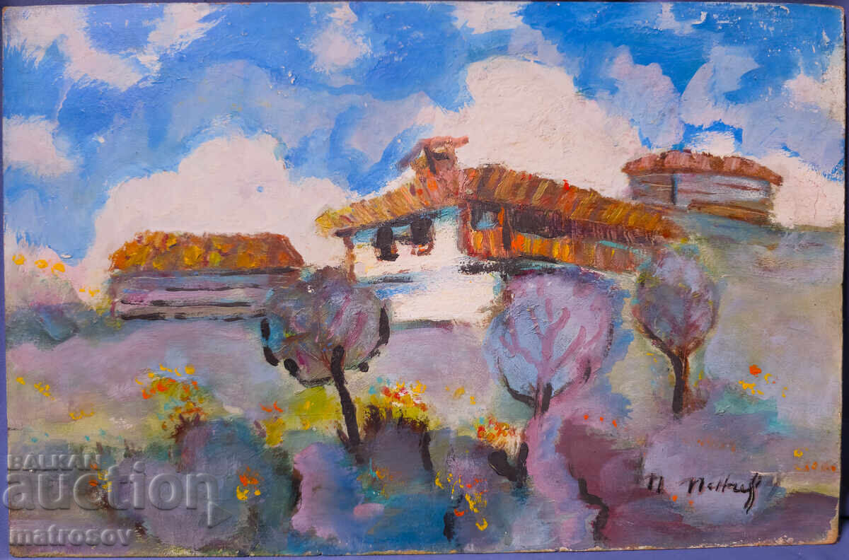 Δημοπρασία Ελαιογραφία, τοπίο με σπίτια