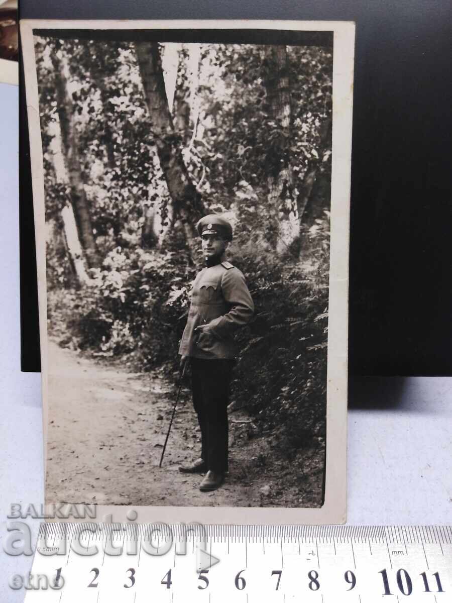 ΒΑΣΙΛΙΚΗ ΦΩΤΟΓΡΑΦΙΑ - ΣΤΟΛΗ, ΑΞΙΩΜΑΤΙΚΟΣ με τιμή 10.00 BGN | € 5.11 ΒΑΣΙΛΙΚΗ ΦΩΤΟΓΡΑΦΙΑ - ΣΤΟΛΗ, ΑΞΙΩΜΑΤΙΚΟΣ με τιμή 10.00 BGN | € 5.11