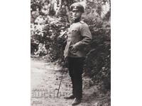 ΒΑΣΙΛΙΚΗ ΦΩΤΟΓΡΑΦΙΑ - ΣΤΟΛΗ, ΑΞΙΩΜΑΤΙΚΟΣ