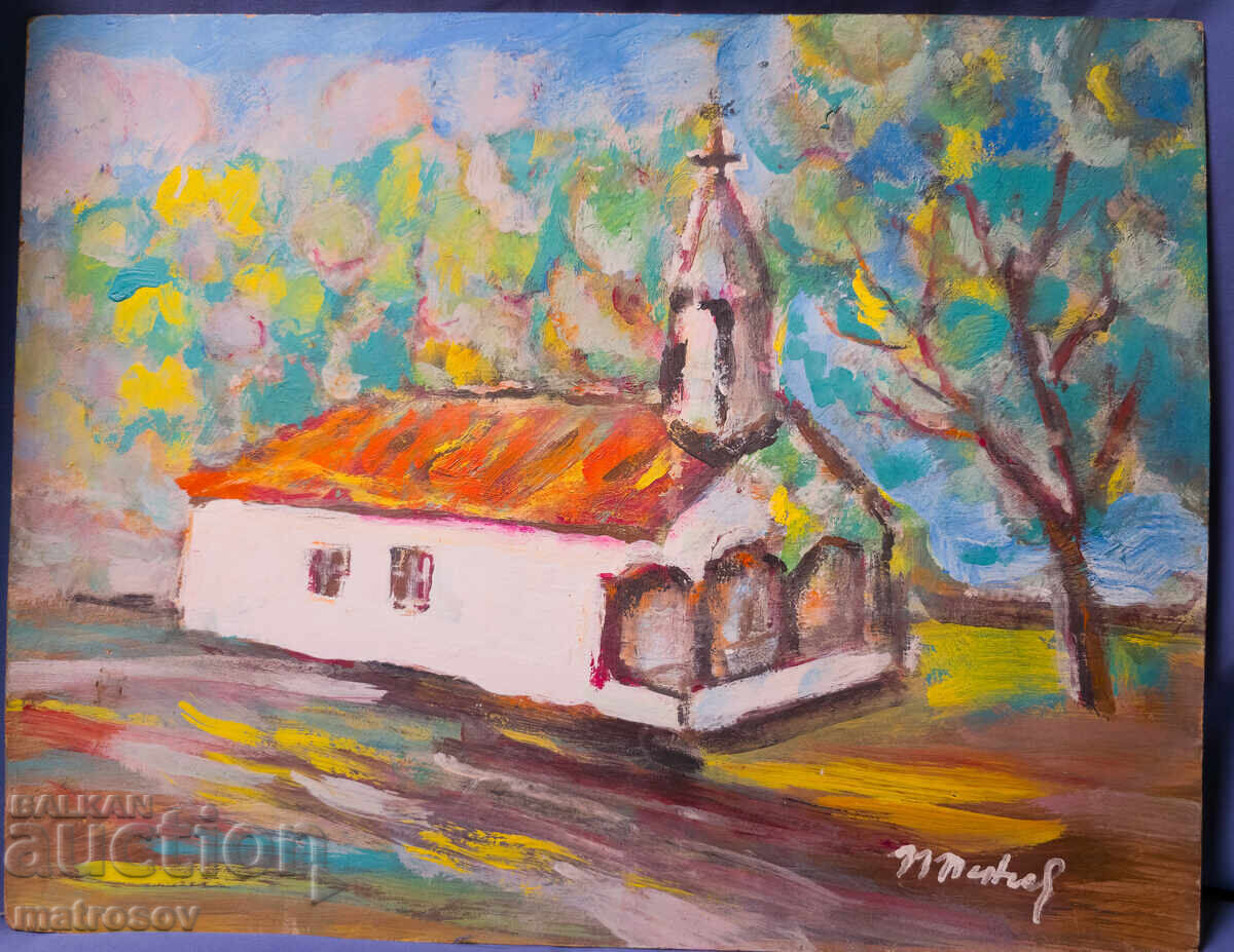 Licitație Tablou în ulei, peisaj cu biserică