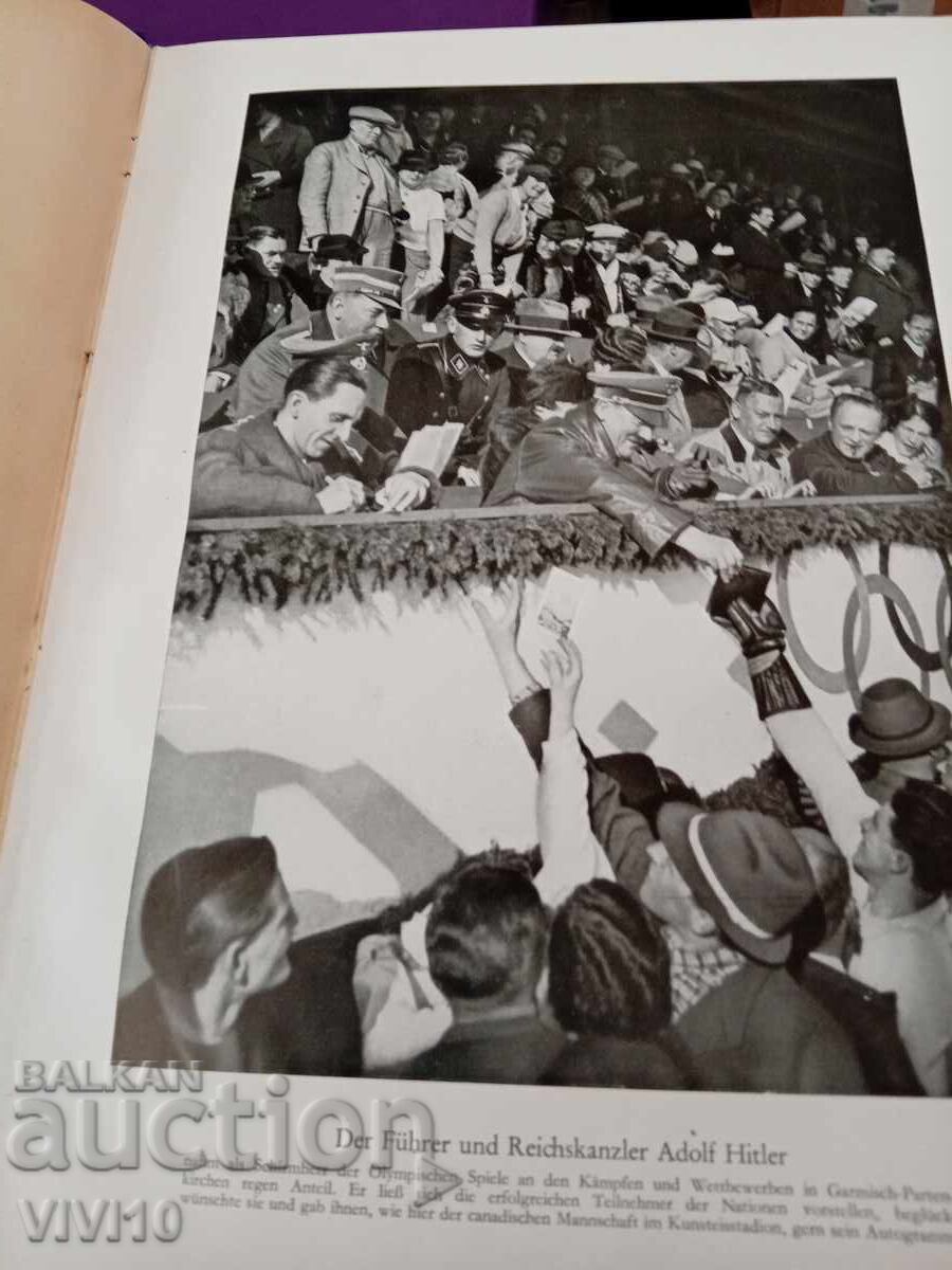 1936 Berlin Olympics 2 volumes with price 230.00 BGN | € 117.60