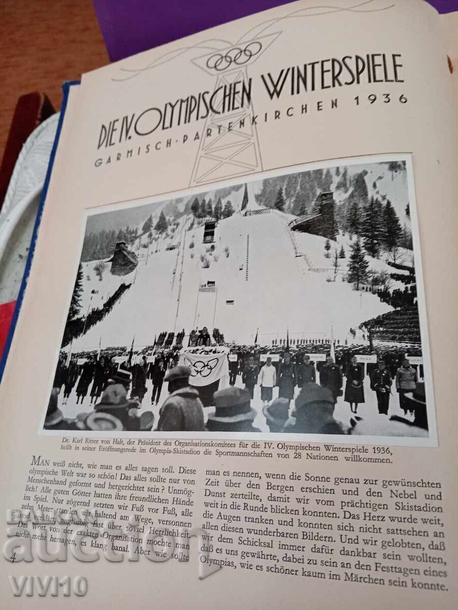 Auction  1936 Berlin Olympics 2 volumes