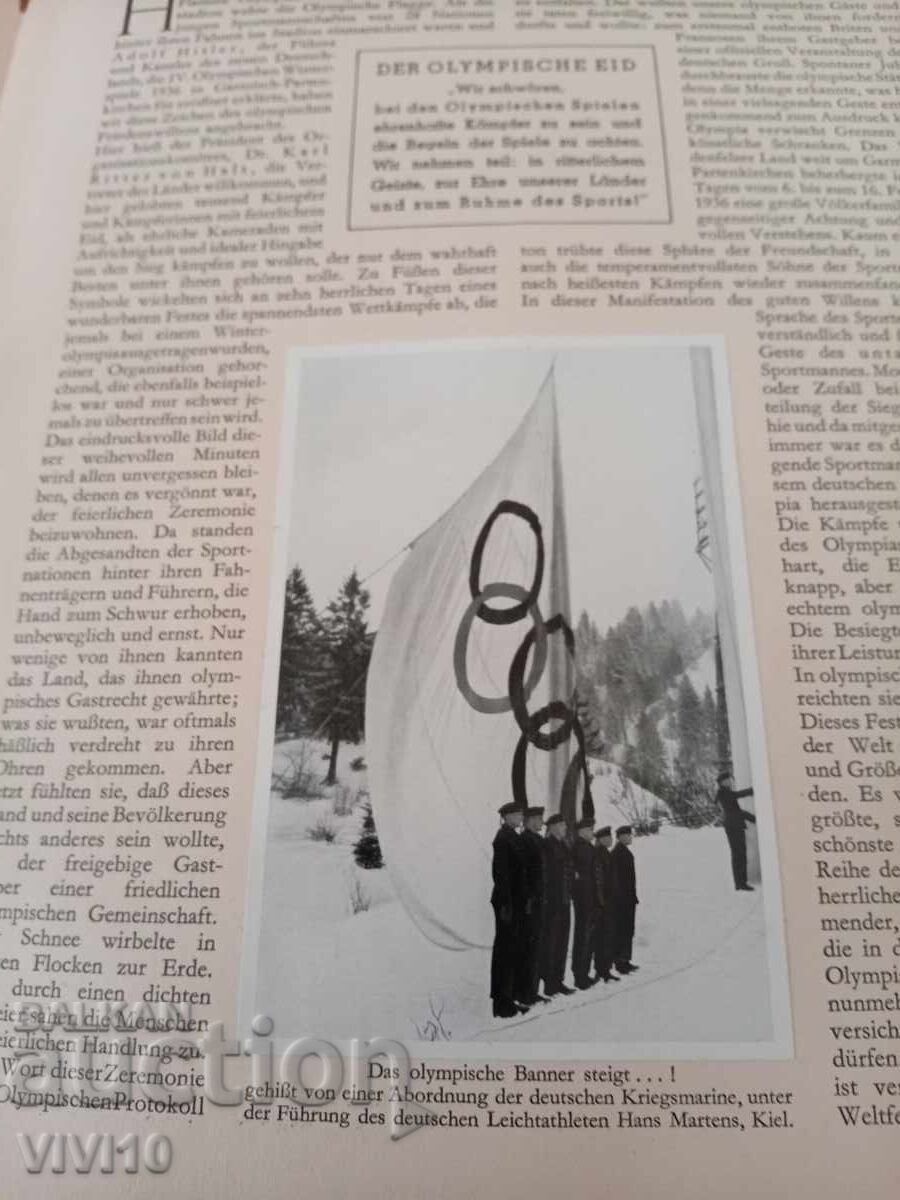 Delivery of 1936 Berlin Olympics 2 volumes