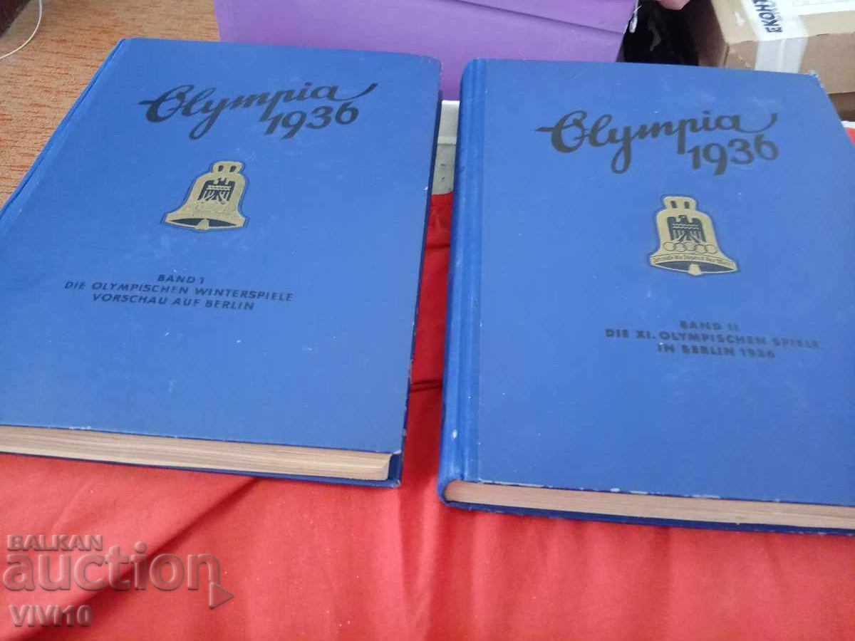 1936 Berlin Olympics 2 volumes