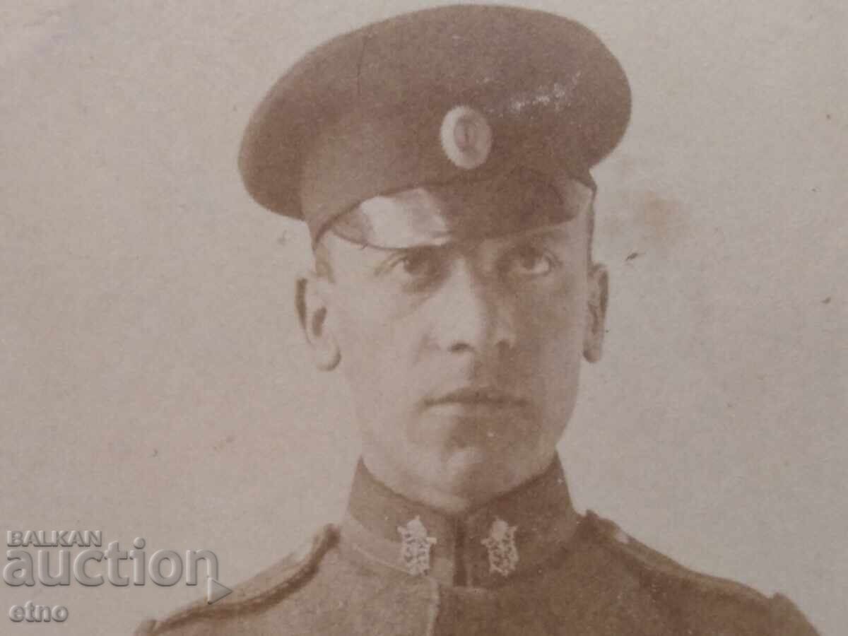 Δημοπρασία 1917 ΠΣΒ, ΒΑΣΙΛΙΚΗ ΦΩΤΟΓΡΑΦΙΑ - ΣΤΡΑΤΙΩΤΗΣ, ΣΤΟΛΗ, ΛΟΓΧΗ, ΑΓΚΡΑΦΑ, ΖΩΝΗ