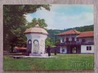 Postcard - Gabrovo city, Sokolski Monastery